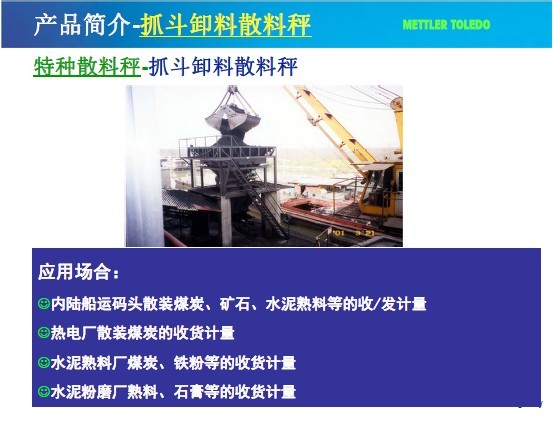 ץ��ж��ɢ�ϳ�